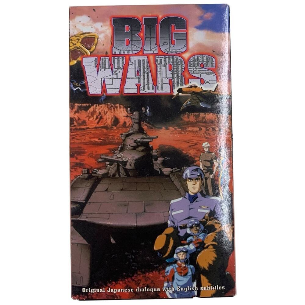 BIG WARS Anime VHS Japanese Language with English subtitles‎
